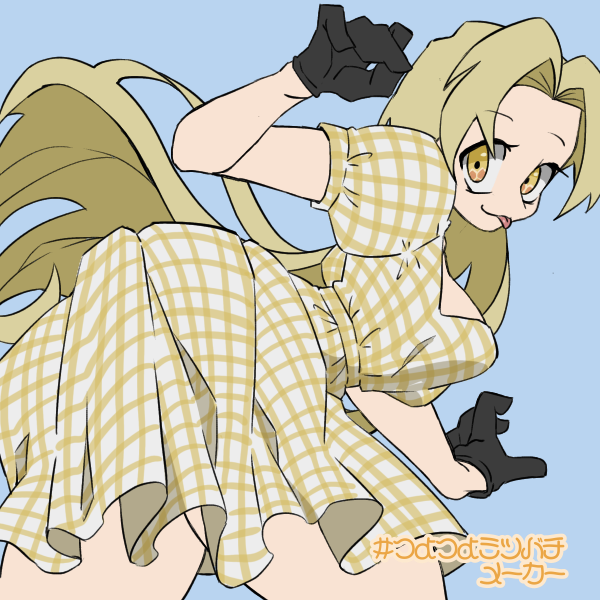 チュートリアル山賊団、デカく、強いパワー系次女末っ子 チュート・サイドー